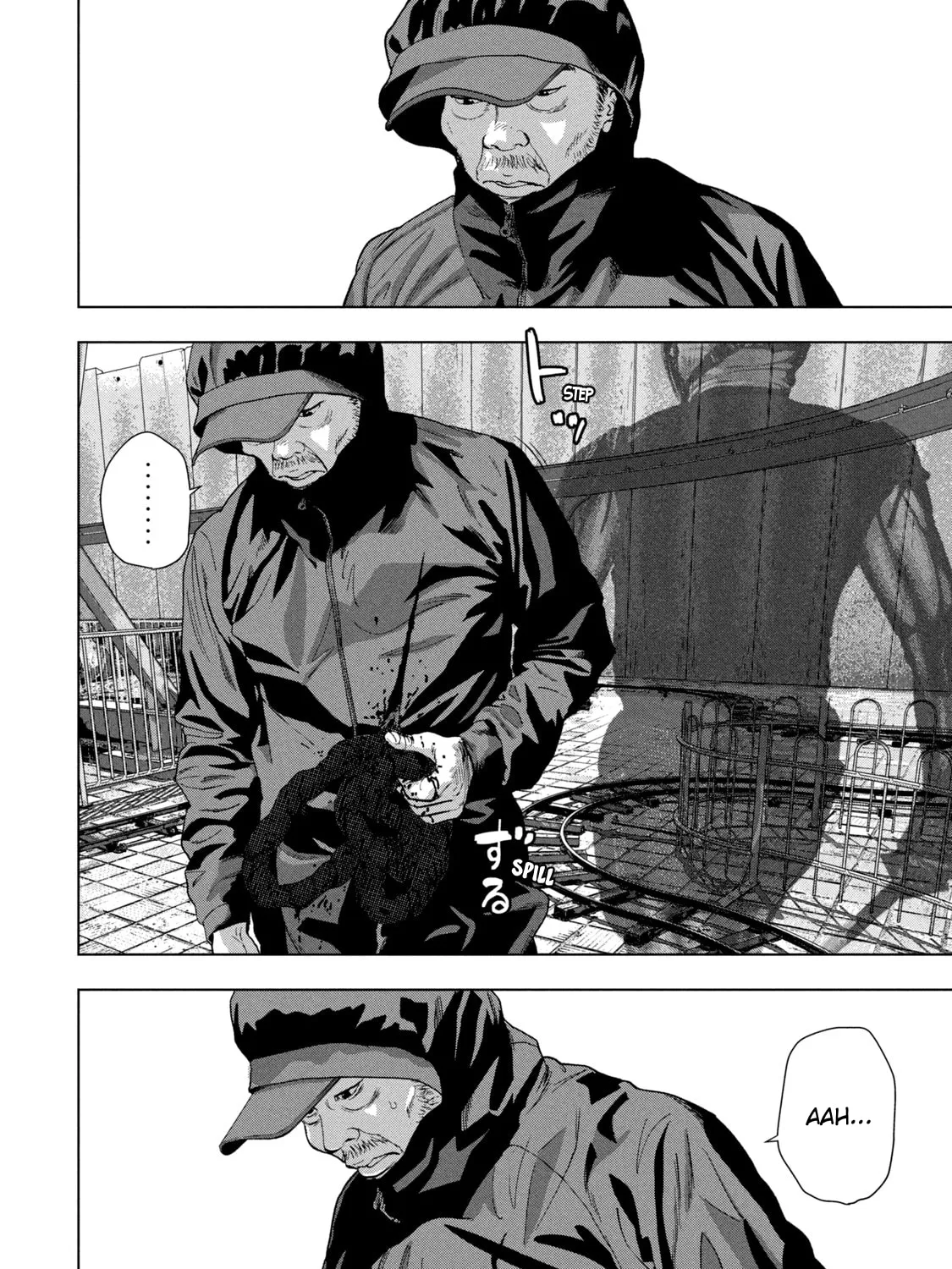 Read Under Ninja chapter 81 image 2 on Lezhin