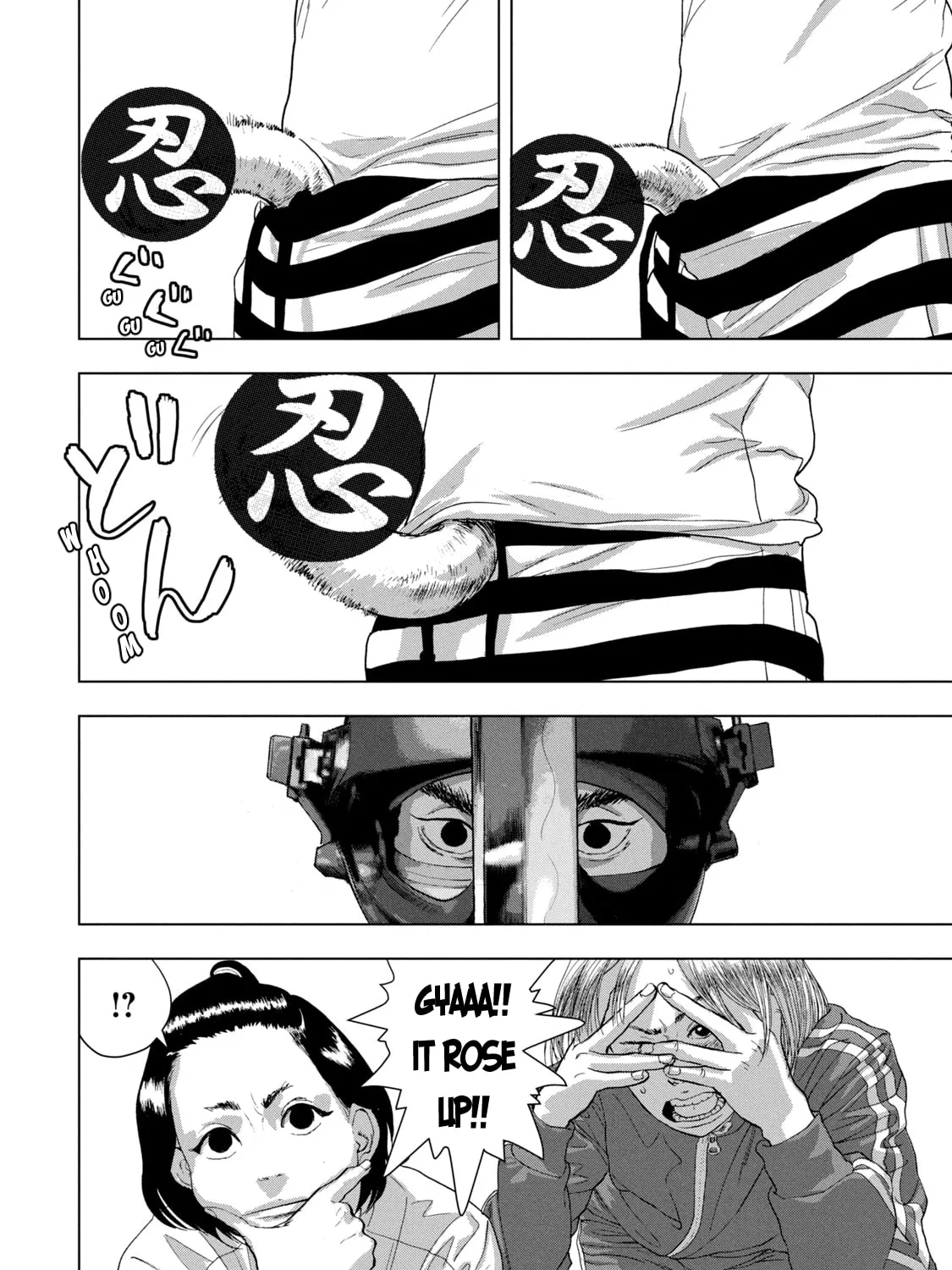 Read Under Ninja chapter 81 image 20 on Lezhin