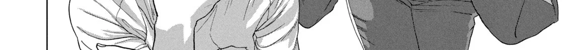 Read Under Ninja chapter 81 image 21 on Lezhin