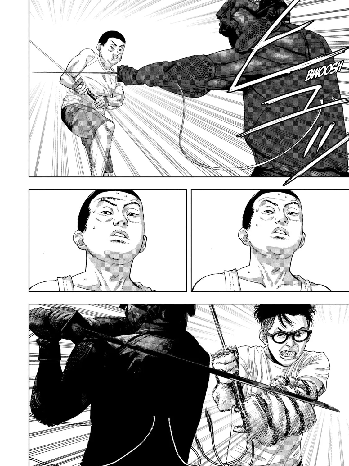 Read Under Ninja chapter 81 image 24 on Lezhin