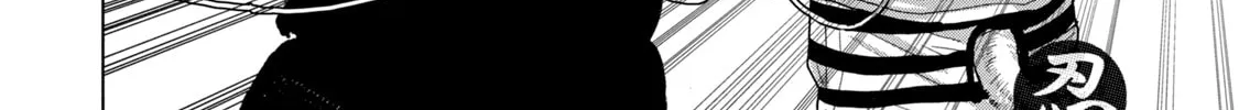 Read Under Ninja chapter 81 image 25 on Lezhin