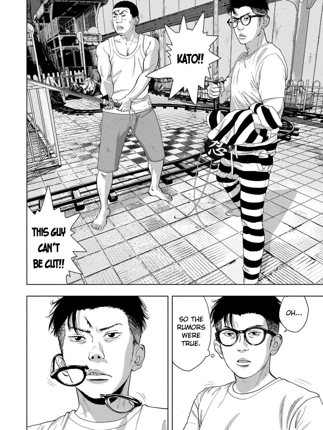 Read Under Ninja chapter 81 image 28 on Lezhin