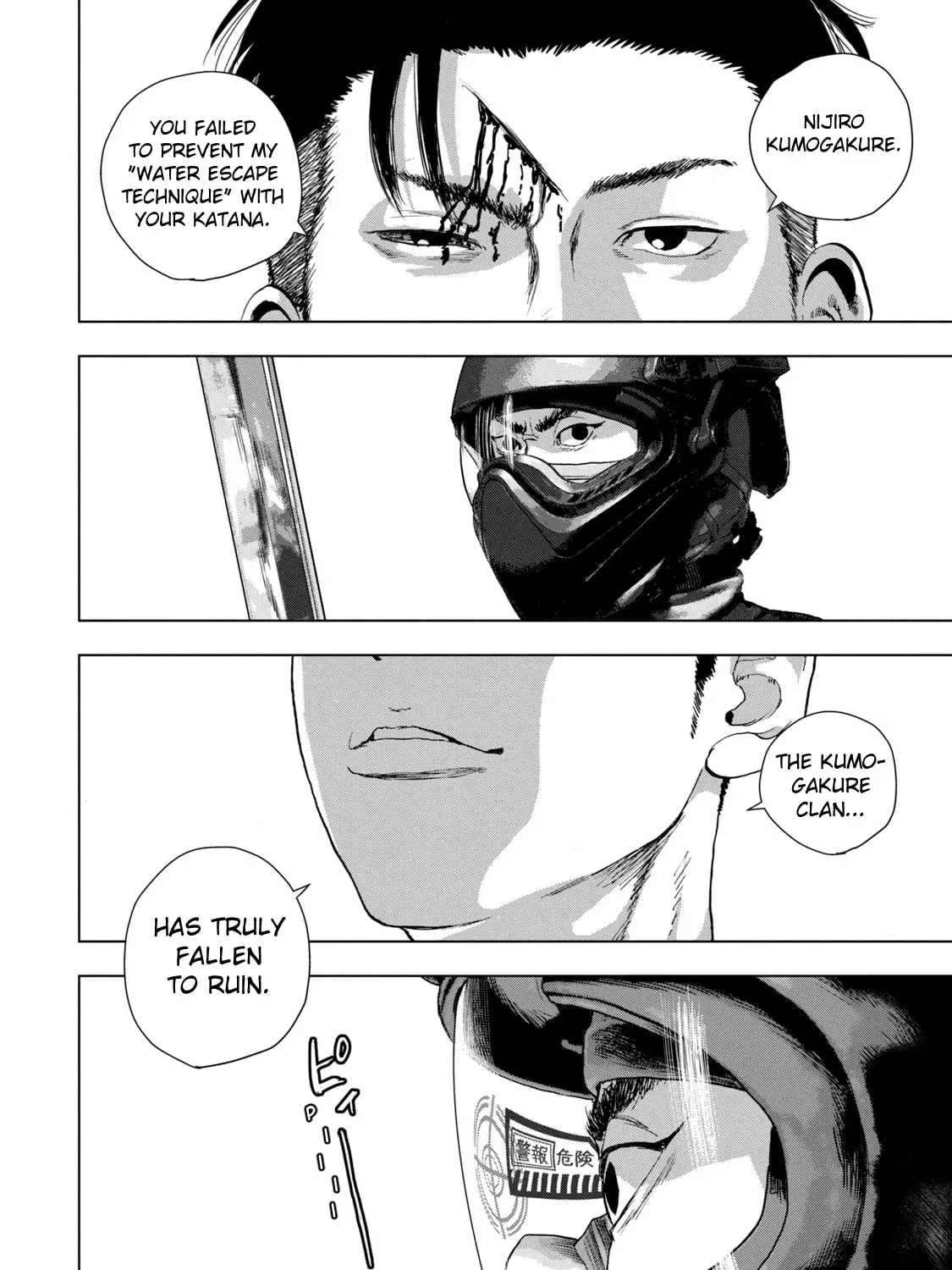 Read Under Ninja chapter 81 image 32 on Lezhin