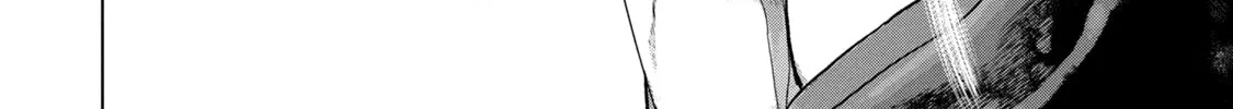 Read Under Ninja chapter 81 image 33 on Lezhin