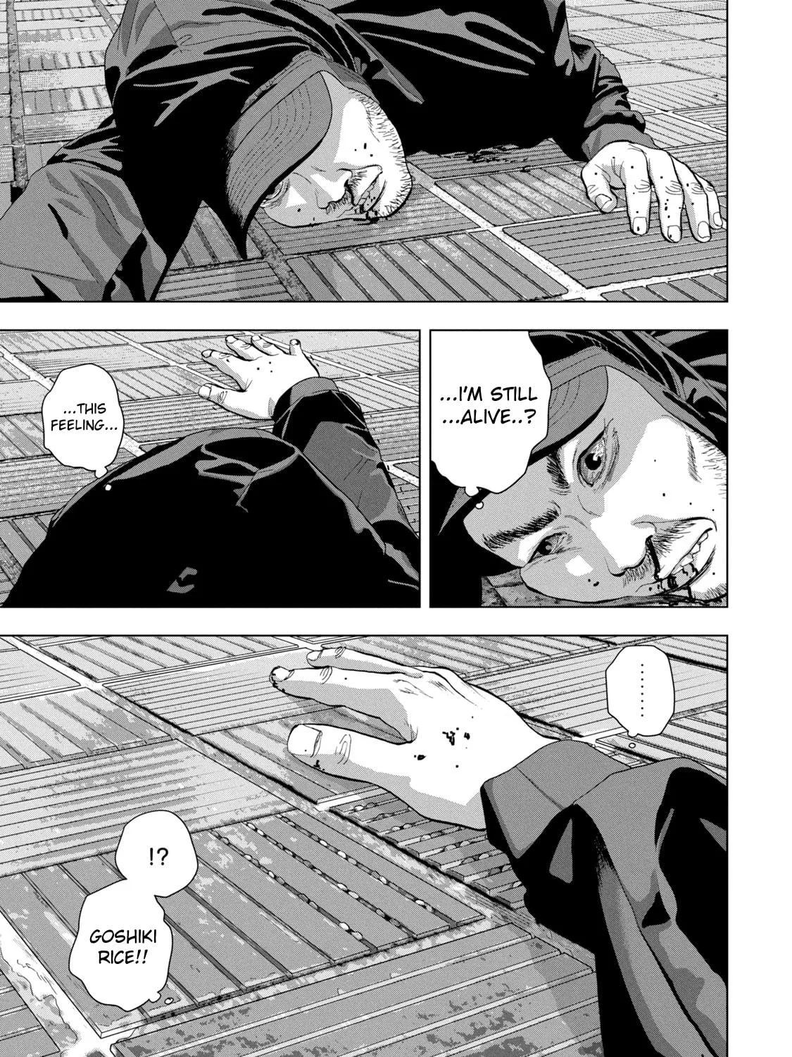 Read Under Ninja chapter 82 image 10 on Lezhin
