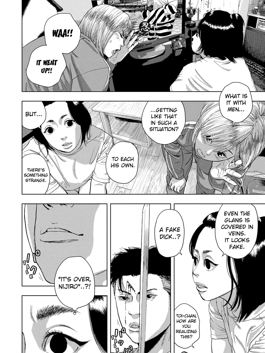Read Under Ninja chapter 82 image 12 on Lezhin