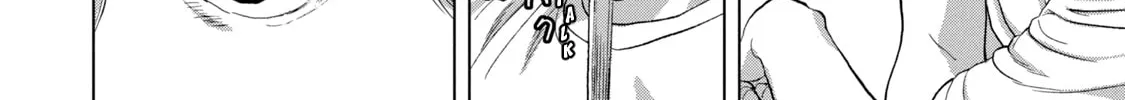 Read Under Ninja chapter 82 image 13 on Lezhin