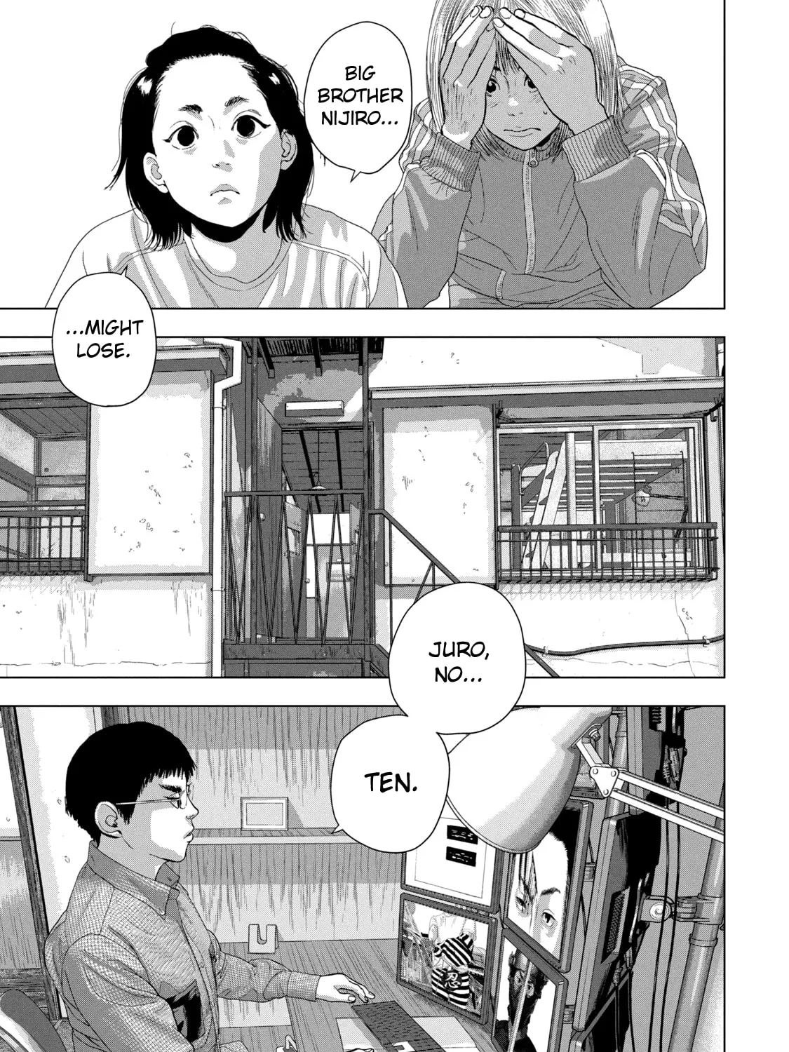 Read Under Ninja chapter 82 image 14 on Lezhin