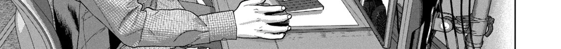 Read Under Ninja chapter 82 image 15 on Lezhin