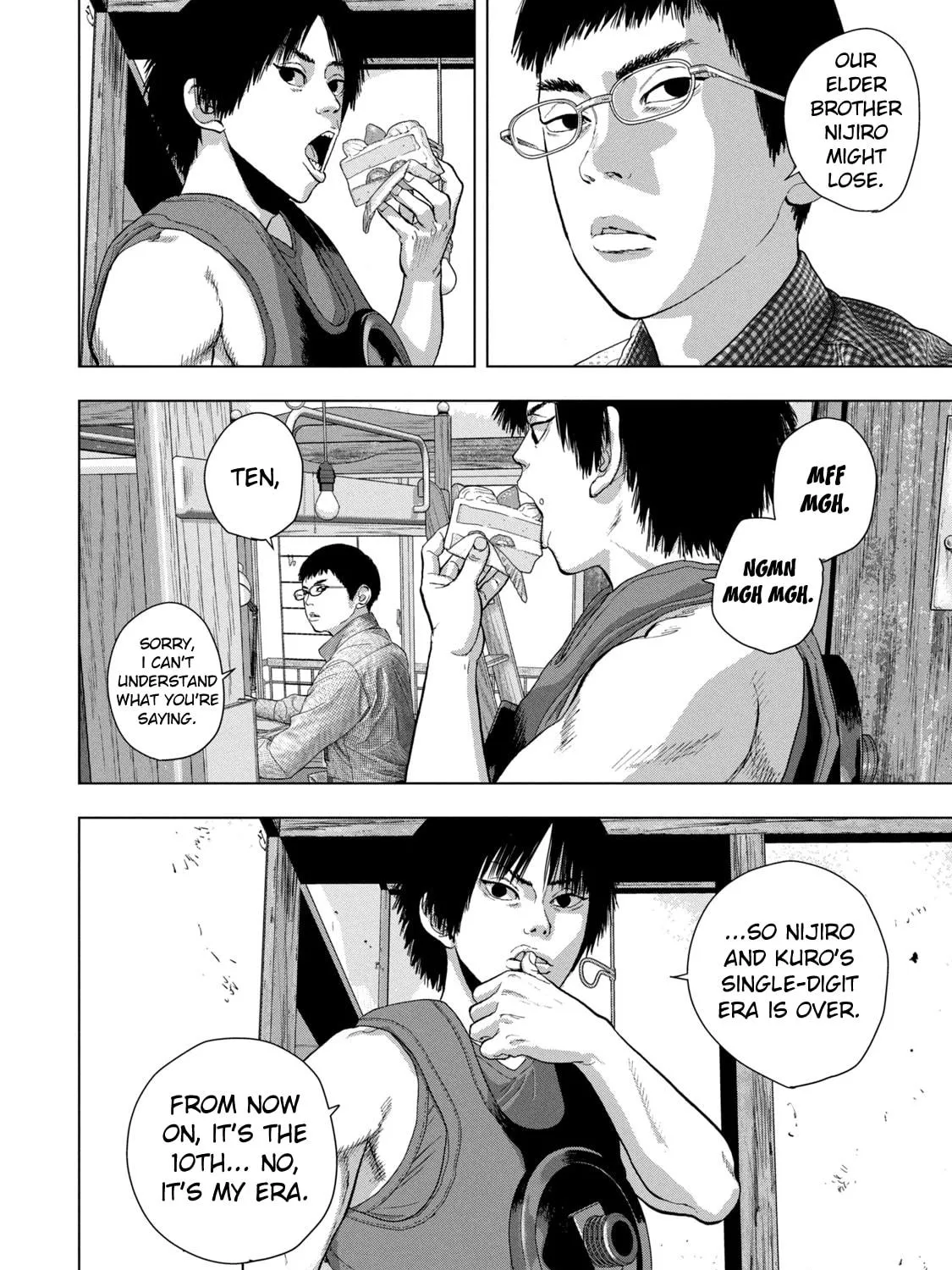 Read Under Ninja chapter 82 image 16 on Lezhin