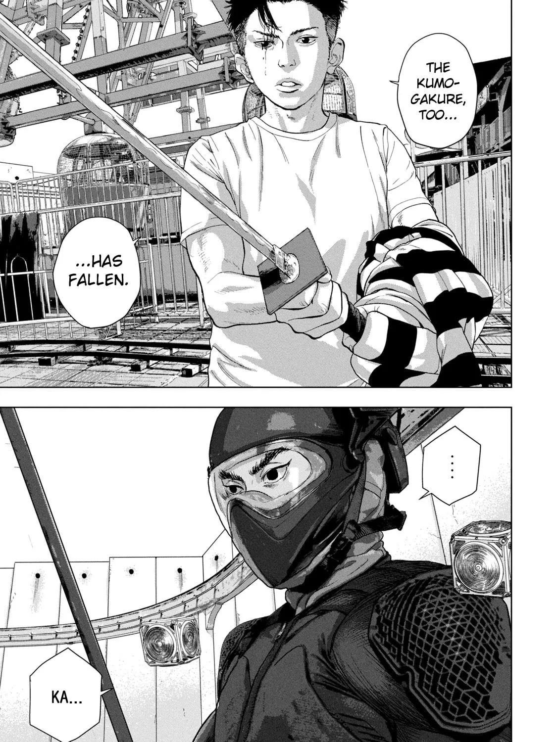 Read Under Ninja chapter 82 image 18 on Lezhin