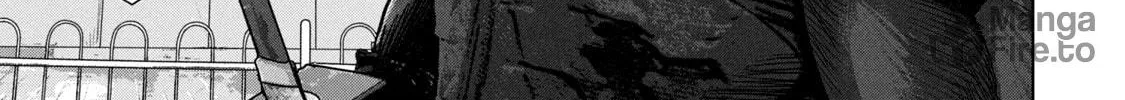 Read Under Ninja chapter 82 image 19 on Lezhin