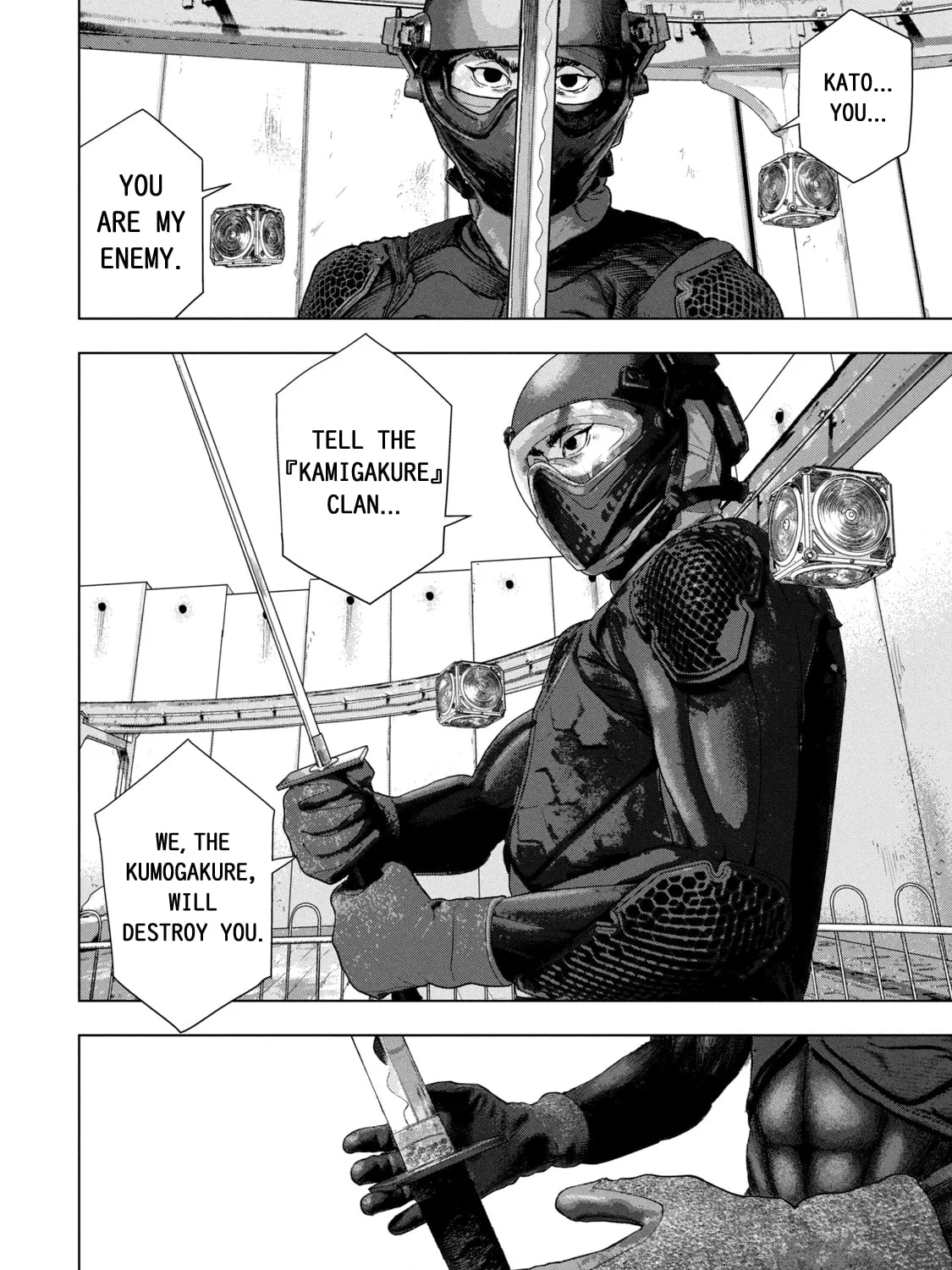 Read Under Ninja chapter 82 image 20 on Lezhin
