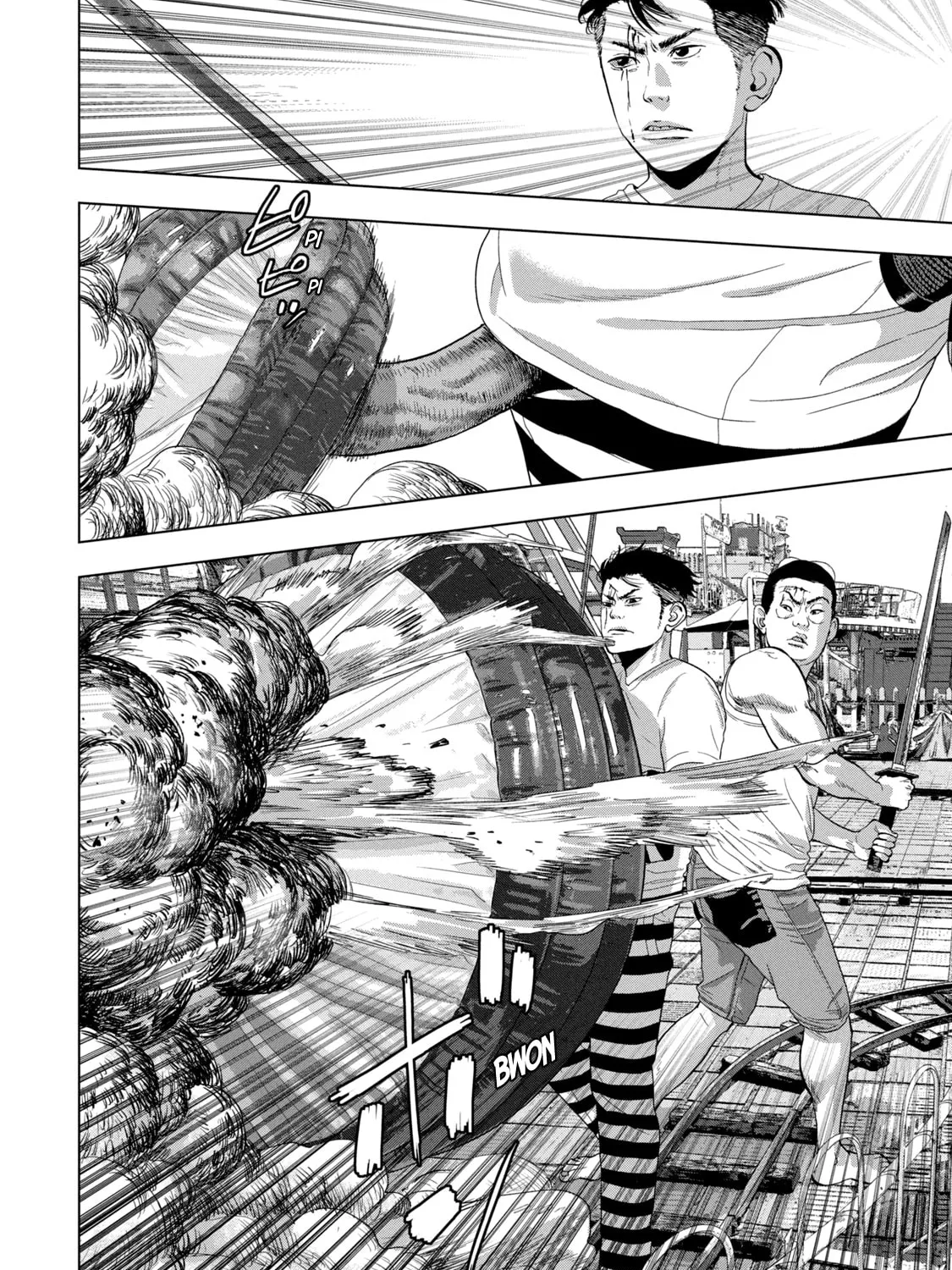 Read Under Ninja chapter 82 image 26 on Lezhin