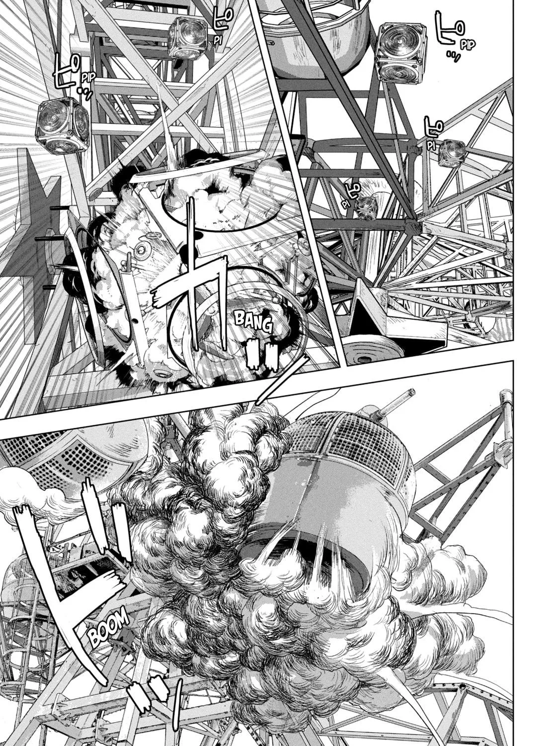 Read Under Ninja chapter 82 image 28 on Lezhin