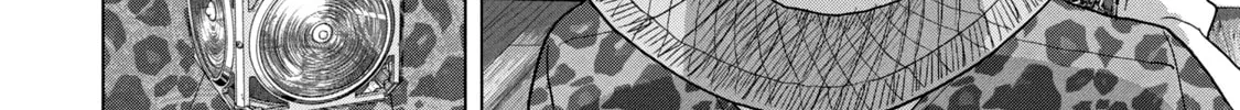 Read Under Ninja chapter 82 image 33 on Lezhin