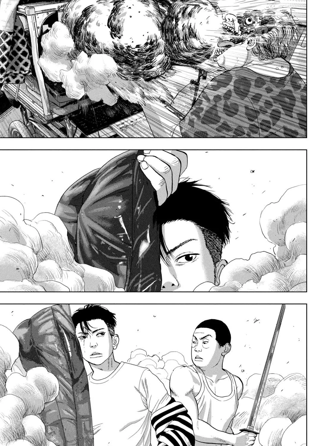 Read Under Ninja chapter 82 image 34 on Lezhin