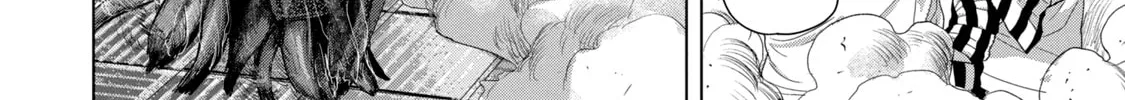 Read Under Ninja chapter 82 image 37 on Lezhin