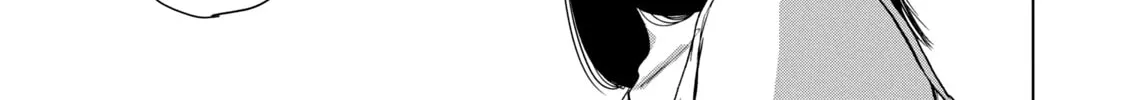 Read Under Ninja chapter 82 image 7 on Lezhin