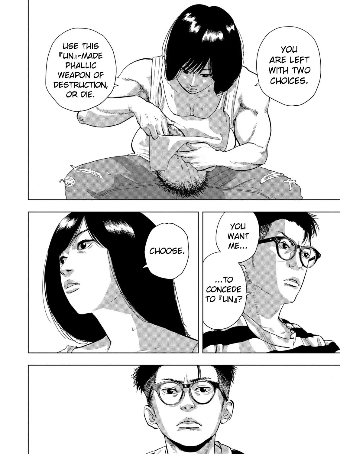 Read Under Ninja chapter 82 image 8 on Lezhin