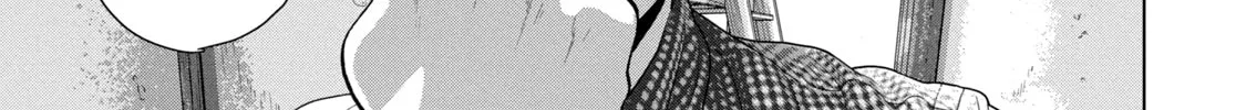 Read Under Ninja chapter 83 image 1 on Lezhin