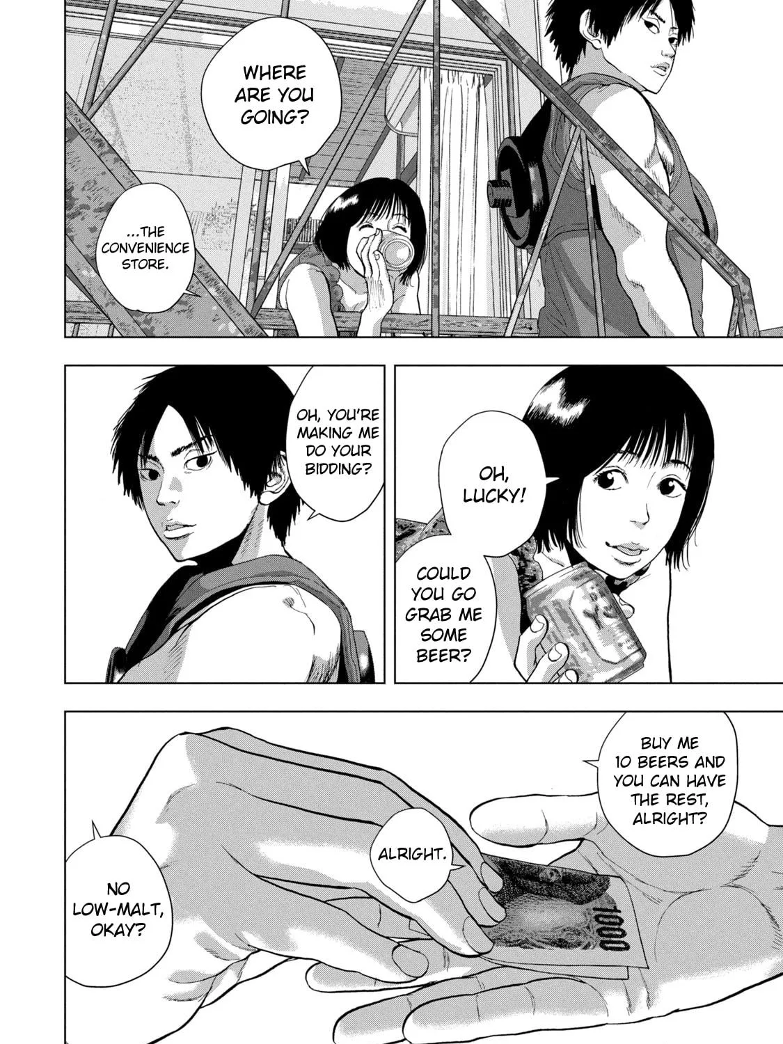 Read Under Ninja chapter 83 image 10 on Lezhin
