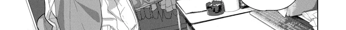 Read Under Ninja chapter 83 image 13 on Lezhin