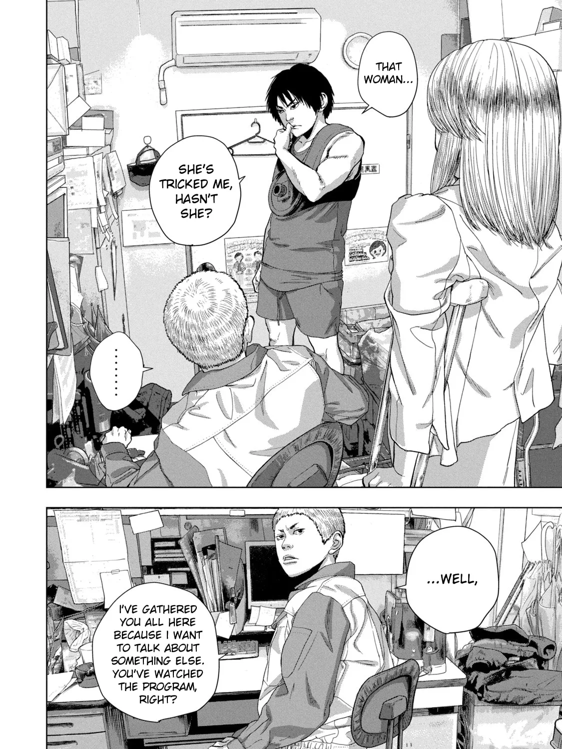Read Under Ninja chapter 83 image 14 on Lezhin
