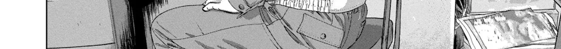 Read Under Ninja chapter 83 image 15 on Lezhin