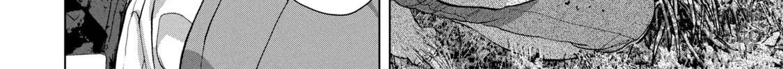 Read Under Ninja chapter 83 image 19 on Lezhin
