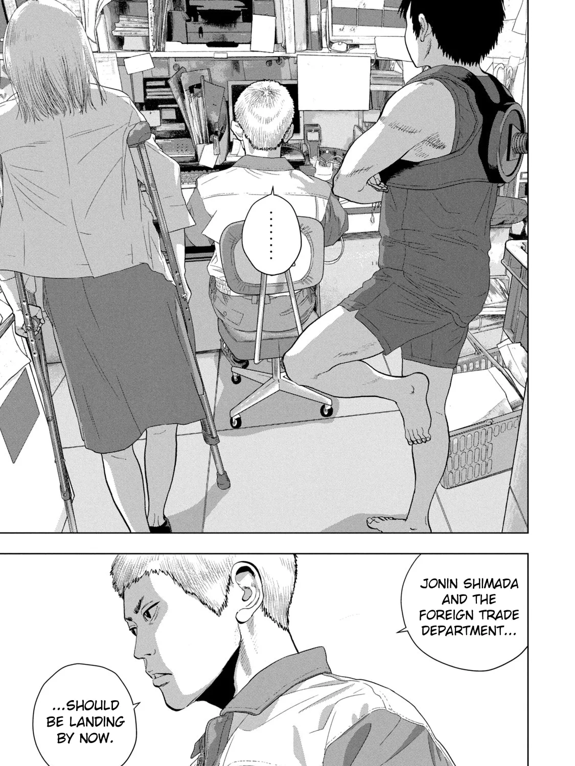Read Under Ninja chapter 83 image 24 on Lezhin