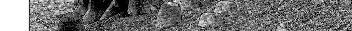 Read Under Ninja chapter 83 image 27 on Lezhin