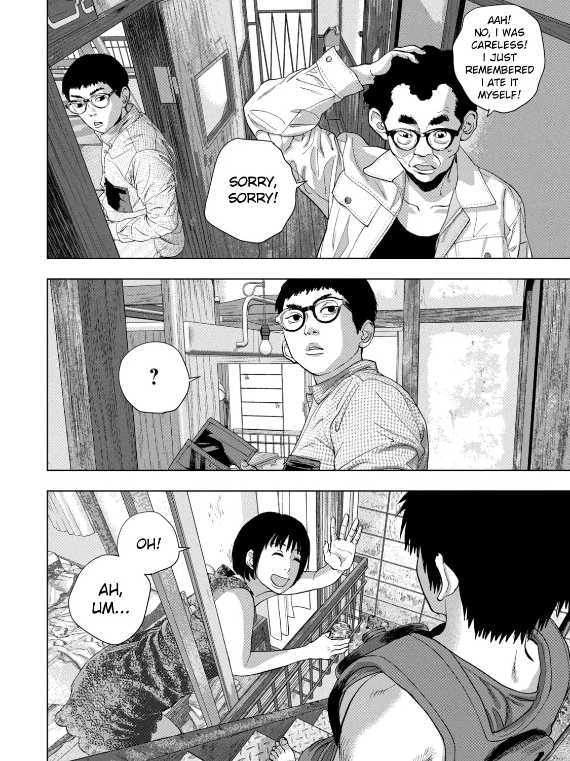 Read Under Ninja chapter 83 image 6 on Lezhin