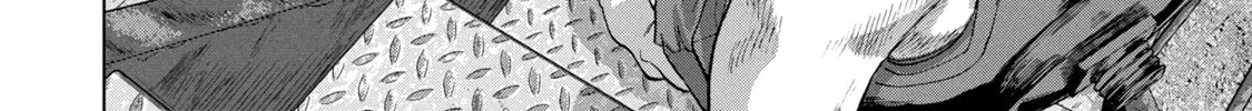 Read Under Ninja chapter 83 image 7 on Lezhin