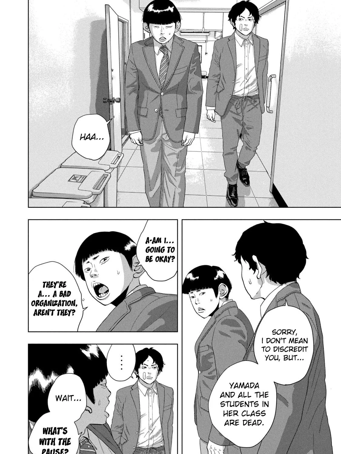 Read Under Ninja chapter 84 image 10 on Lezhin