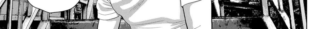 Read Under Ninja chapter 84 image 13 on Lezhin