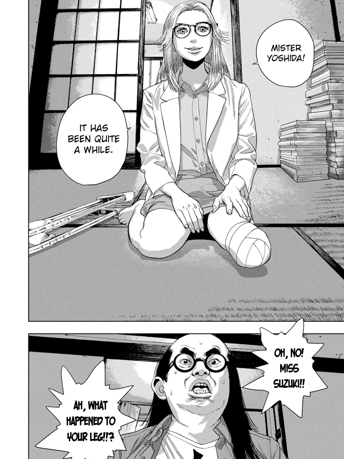 Read Under Ninja chapter 84 image 14 on Lezhin