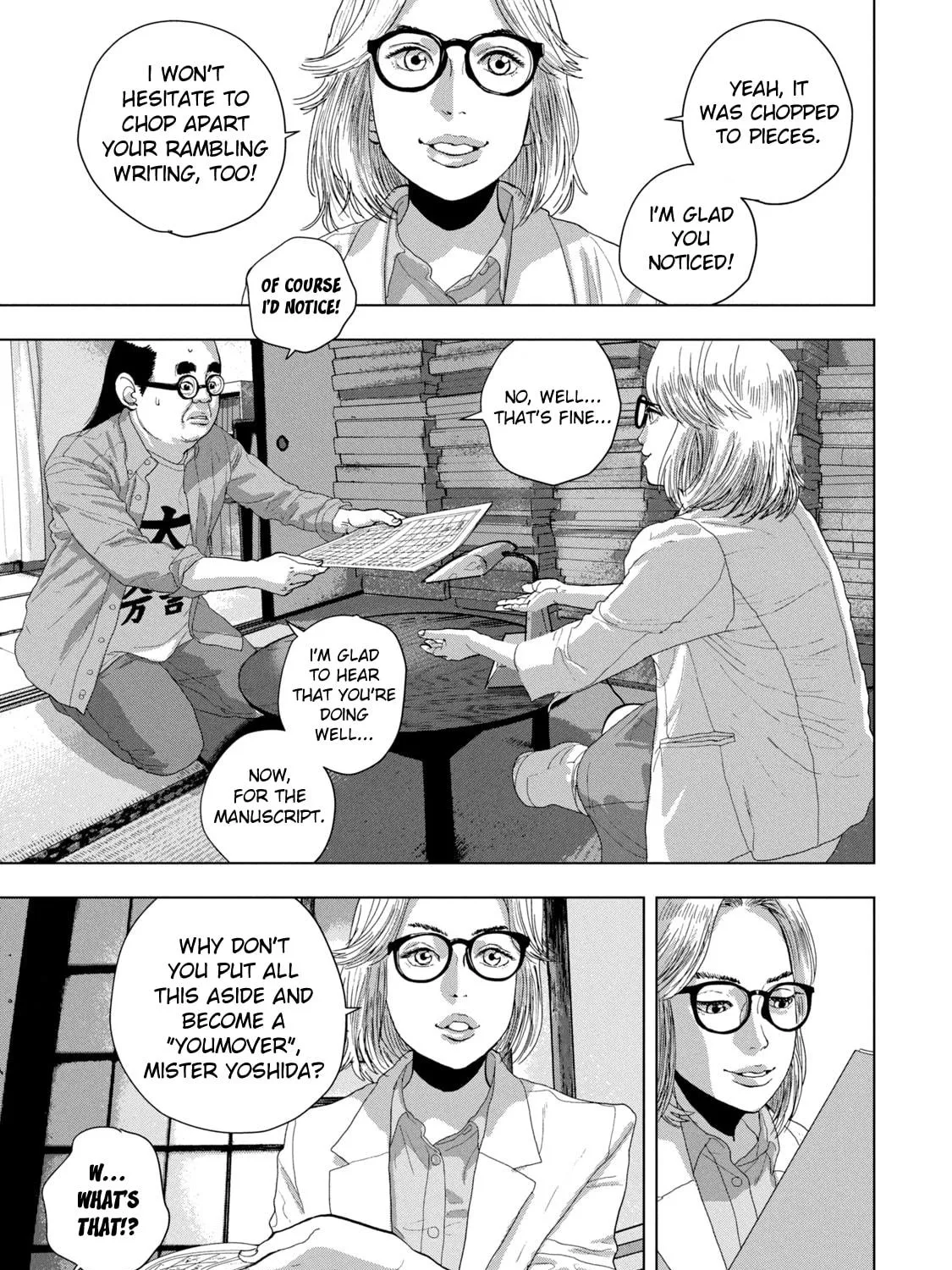Read Under Ninja chapter 84 image 16 on Lezhin
