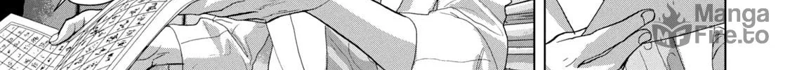 Read Under Ninja chapter 84 image 17 on Lezhin