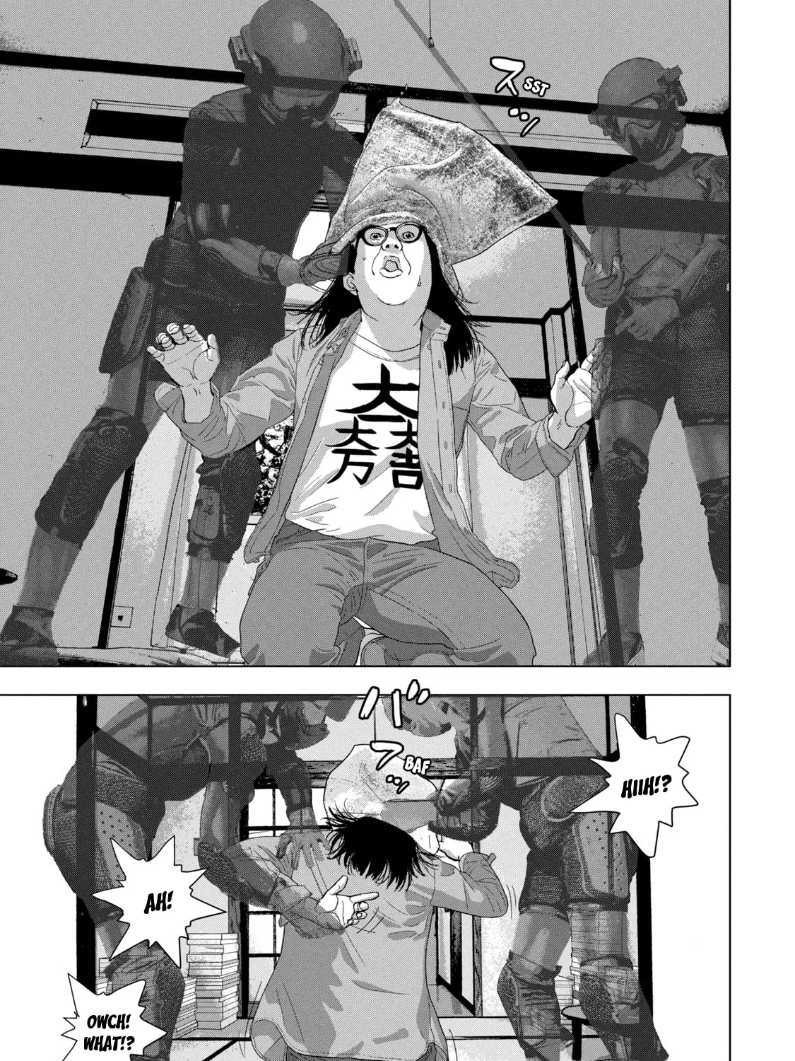 Read Under Ninja chapter 84 image 20 on Lezhin