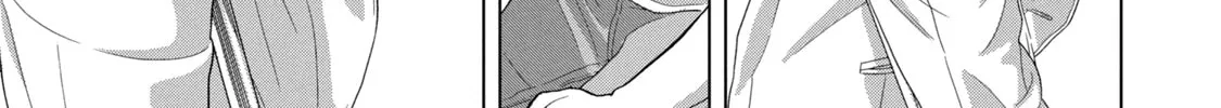 Read Under Ninja chapter 84 image 25 on Lezhin