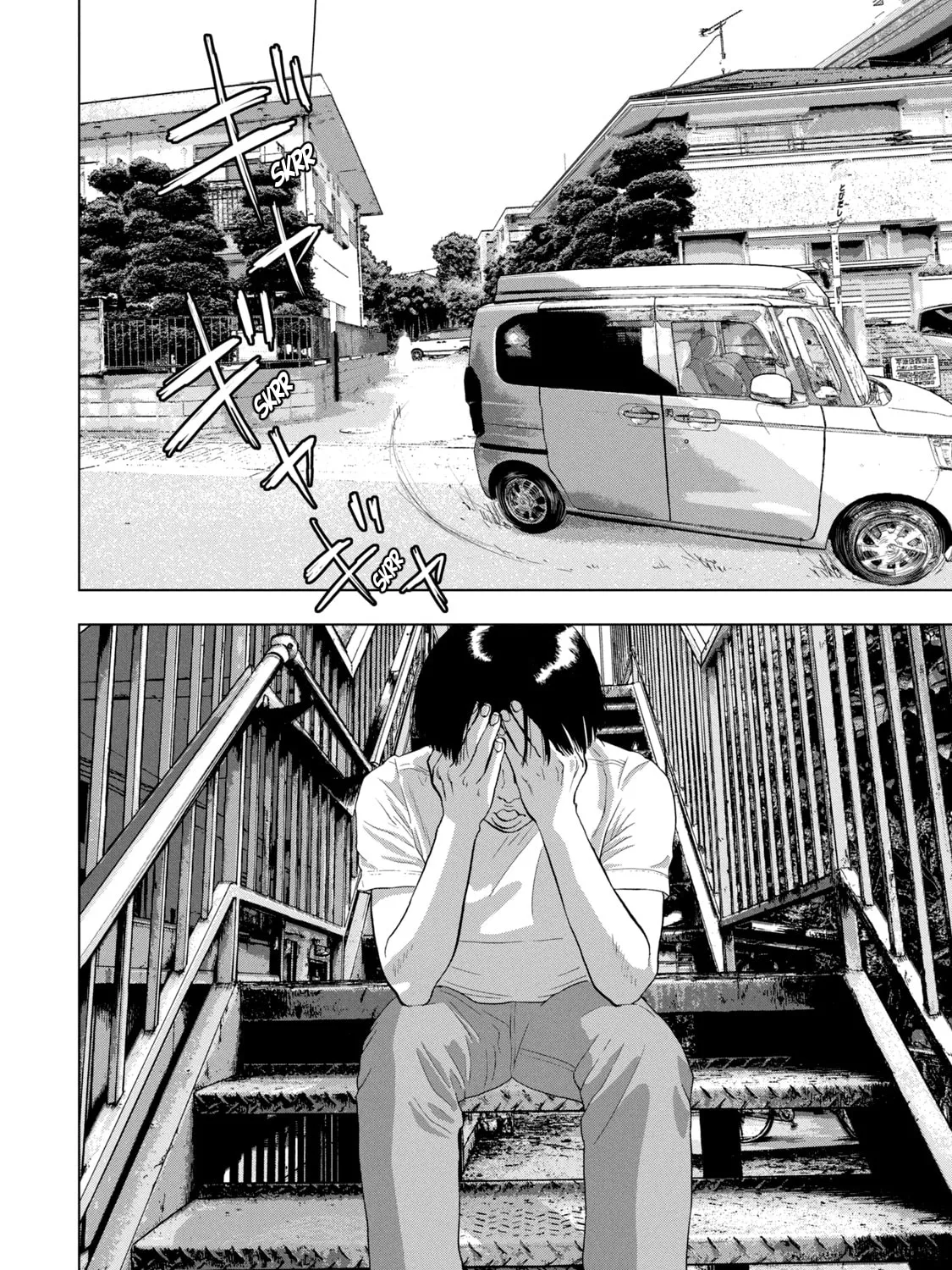 Read Under Ninja chapter 84 image 26 on Lezhin