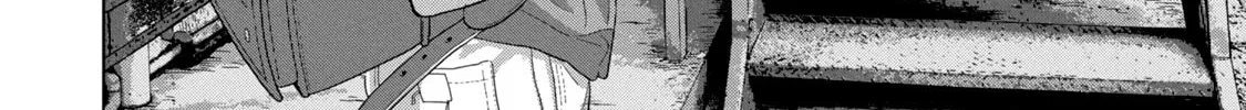 Read Under Ninja chapter 84 image 3 on Lezhin