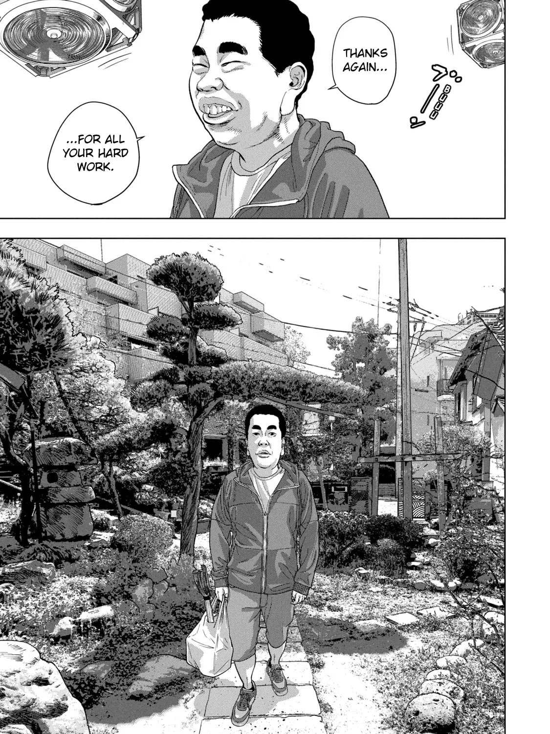 Read Under Ninja chapter 84 image 32 on Lezhin