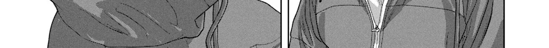 Read Under Ninja chapter 84 image 37 on Lezhin
