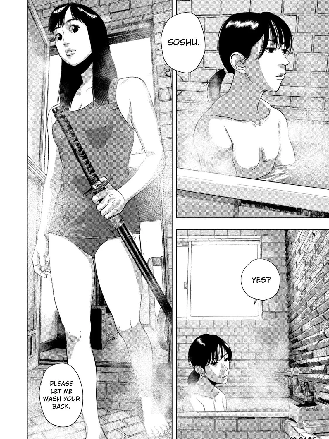 Read Under Ninja chapter 84 image 38 on Lezhin