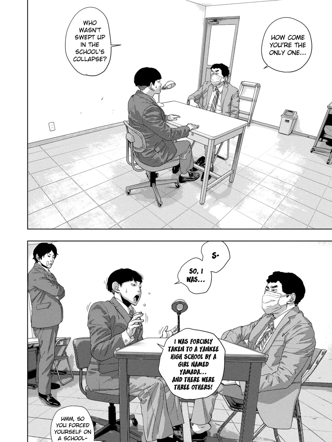 Read Under Ninja chapter 84 image 6 on Lezhin