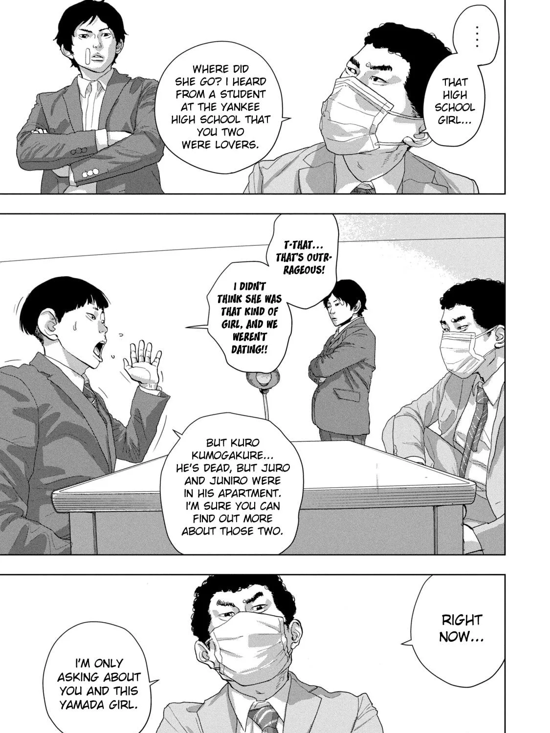 Read Under Ninja chapter 84 image 8 on Lezhin