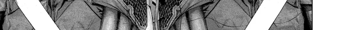 Read Under Ninja chapter 85 image 1 on Lezhin