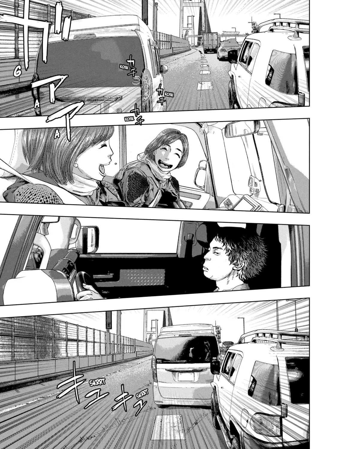 Read Under Ninja chapter 85 image 12 on Lezhin